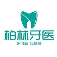 郭淑晶