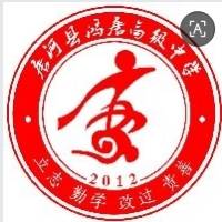 李女士