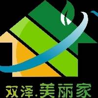 赵佩瑶