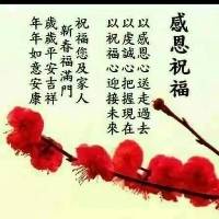 李先生