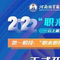 张梦真