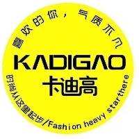 丁全燕