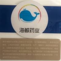 刘女士