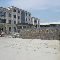 霍梦娇