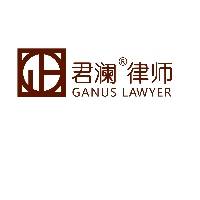 罗燕