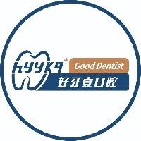 李照迪