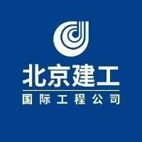 何斌