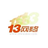 俞晶慧