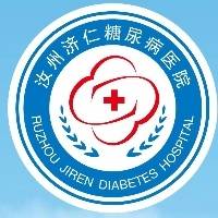 张延红