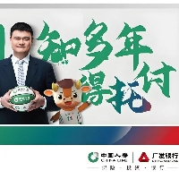 王豆