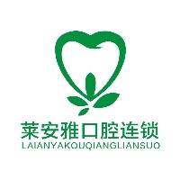 苏先生