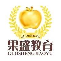 孙玉良