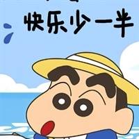 吕先生