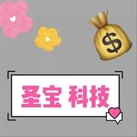 李女士