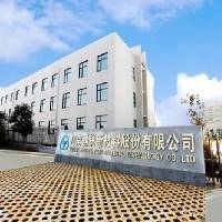 许英红