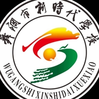 王女士