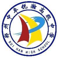 李鹏利