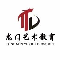 王成
