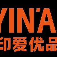 代心亮