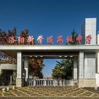 高正毅