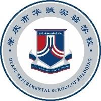 林颖