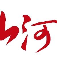 郭聪