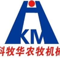 耿新慧