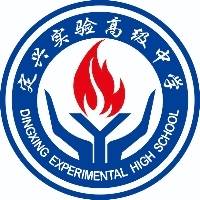 张卫东