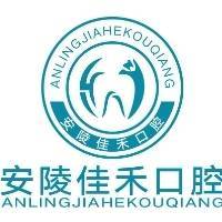 秦万毫