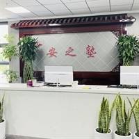 崔丽娟