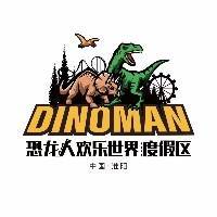 王先生