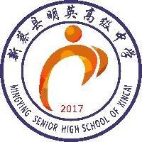 张天星