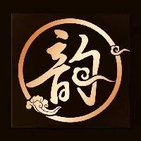 宁丽