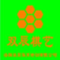 张虎