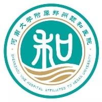 温智杰
