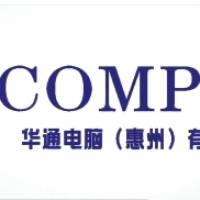 刘海军