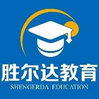 刘文文