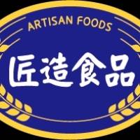 石佳明