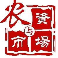 葛起鲜