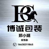 郑小娟
