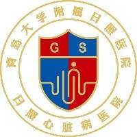 来先生