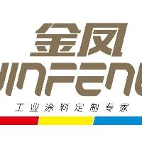 董晓音