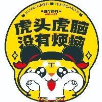 何玉凤