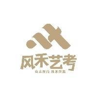黄璐
