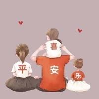 郜思芸