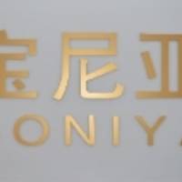 卞飞斐