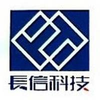 石灿