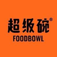 孙德勋