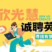 王先生