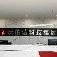 杜老师
